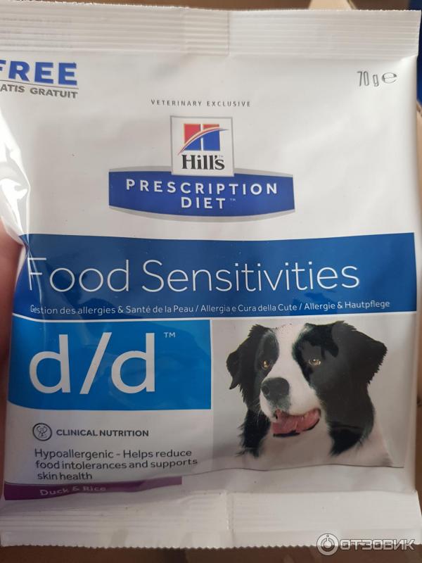 Корм для собак Hill's Prescription Diet Canine D/D фото