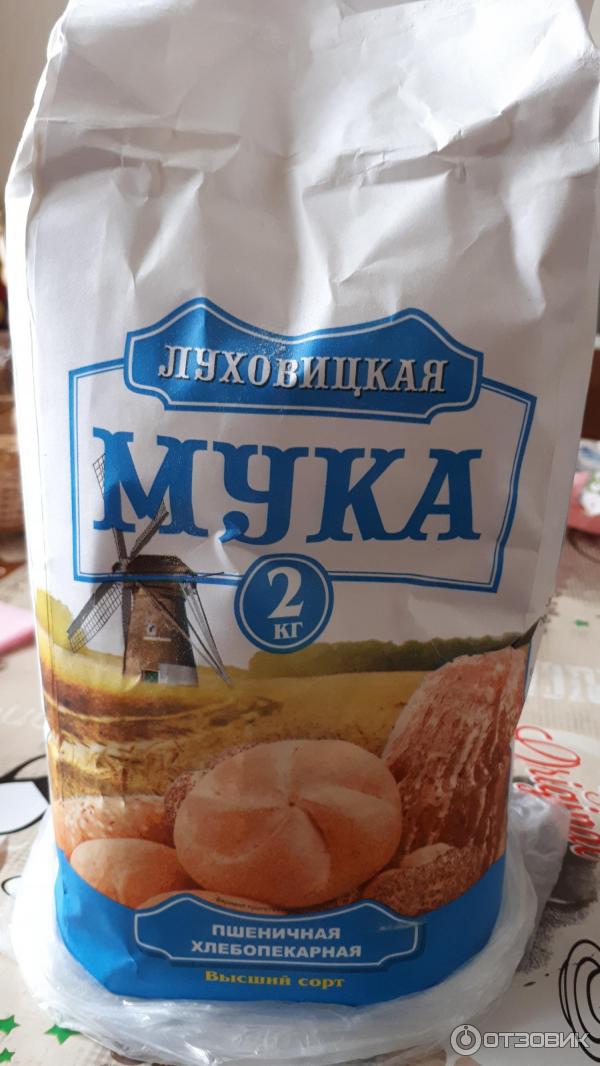 Мука Луховицкая