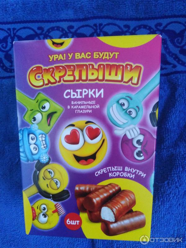 Творожные Сырки В Магните Фото