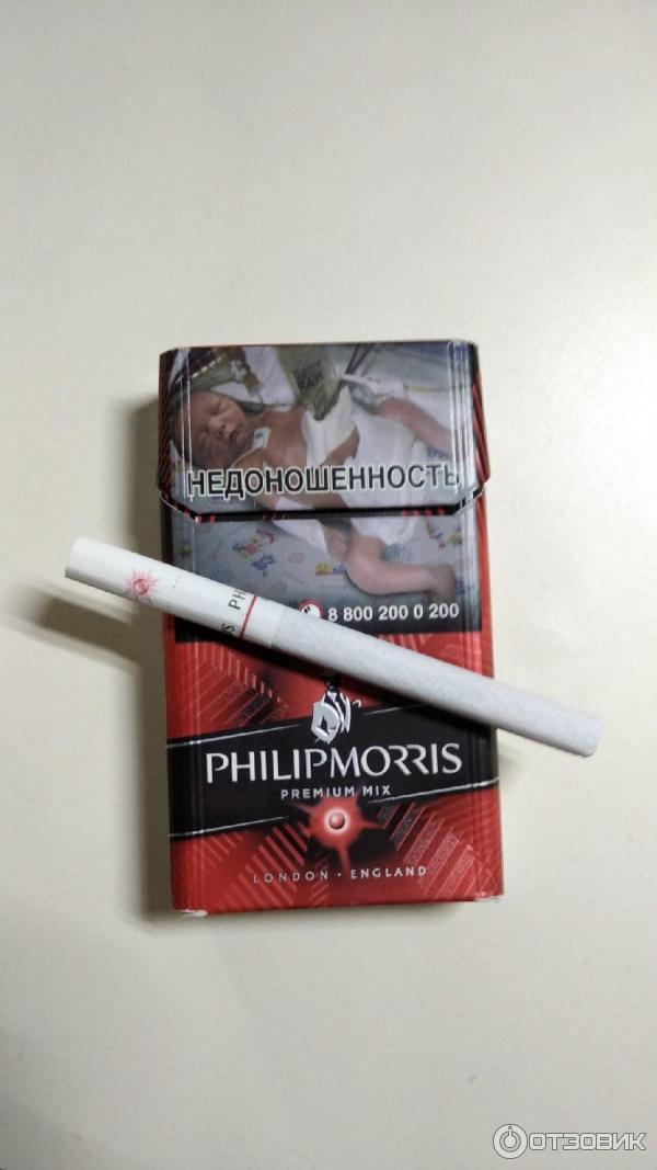 Сигареты филип моррис арбуз. Сигареты с кнопкой Филипс Морис. Сигареты Филип Моррис с кнопкой премиум микс. Сигареты Филип Моррис с красной кнопкой. Philip Morris сигареты Арбуз.
