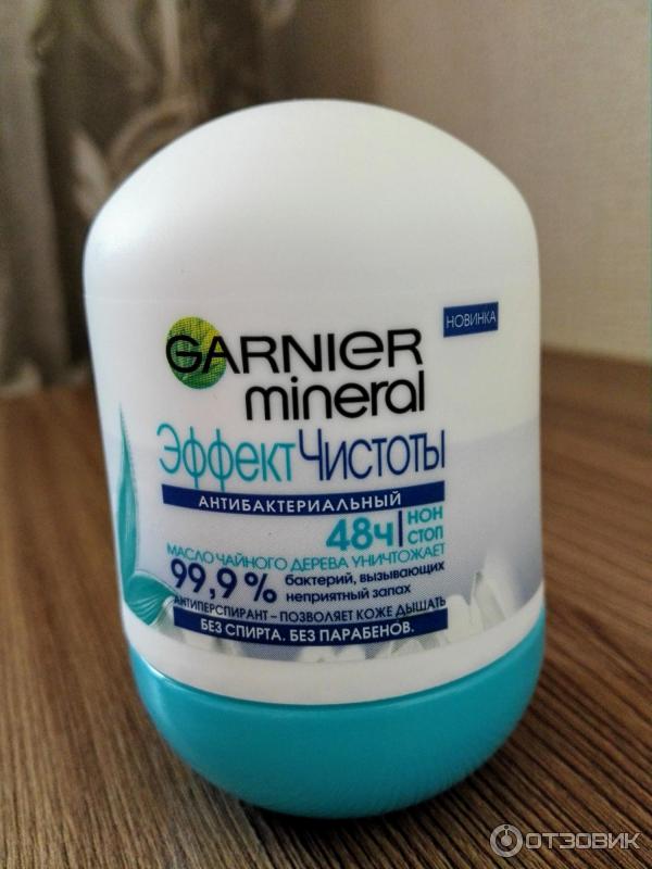 Дезодорант-антиперспирант шариковый Garnier Mineral Эффект чистоты антибактериальный фото