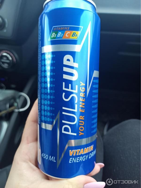 Отзыв о Энергетический напиток Pulse up | Бодрит, иногда можно