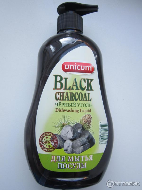 Средство для мытья посуды Unicum Black Charcoal фото