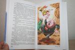 Книга "Путешествие Алисы" - Кир Булычев фото