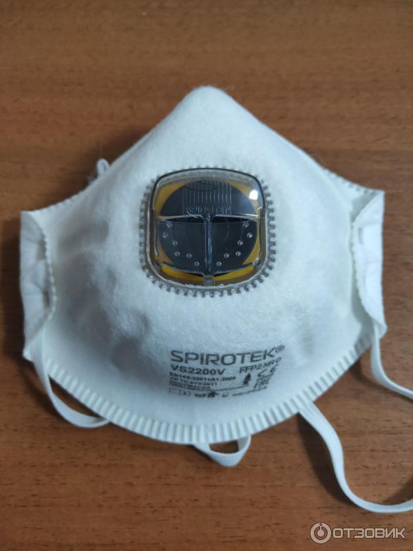 Spirotek 2200v. Spirotek vs2200v. Респиратор Спиротек vs2200v. Респираторы Спиротек в упаковке. Полумаска Spirotek Force