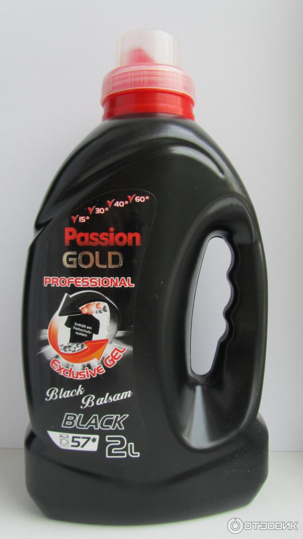 Гель для стирки Passion Gold Professional Gel Black фото