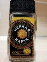 Кофе растворимый Черная карта Gold фото