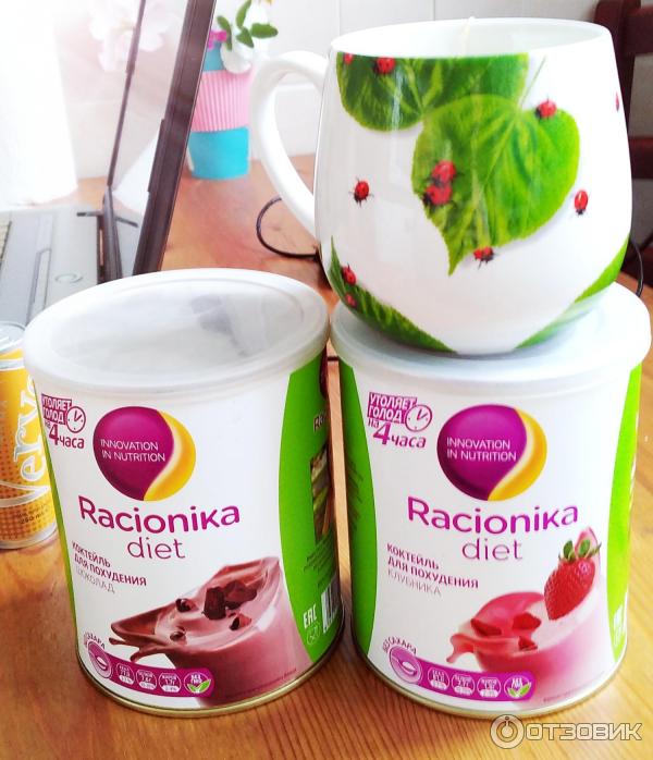 Отзыв о Коктейль Racionika Diet для коррекции веса | Я нашла то, что ...