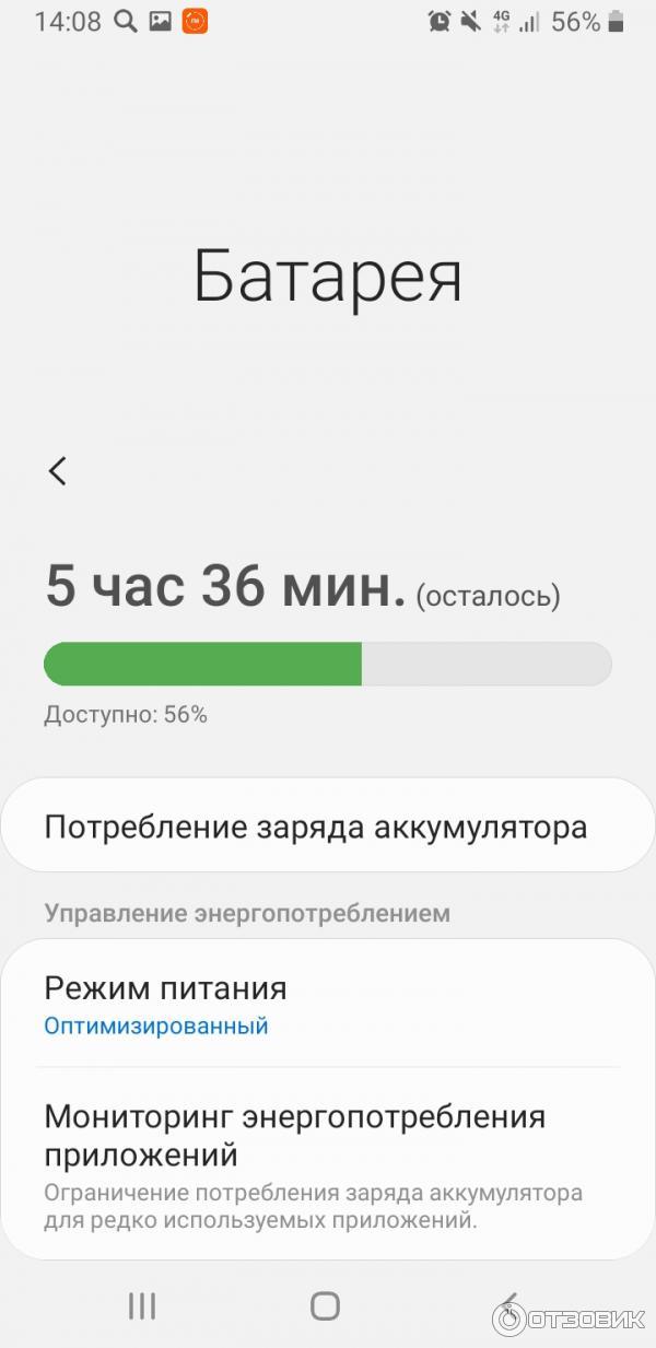 Смартфон Samsung Galaxy J6 2018 фото