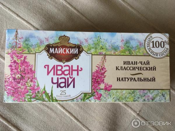 Чай Майский Иван чай фото