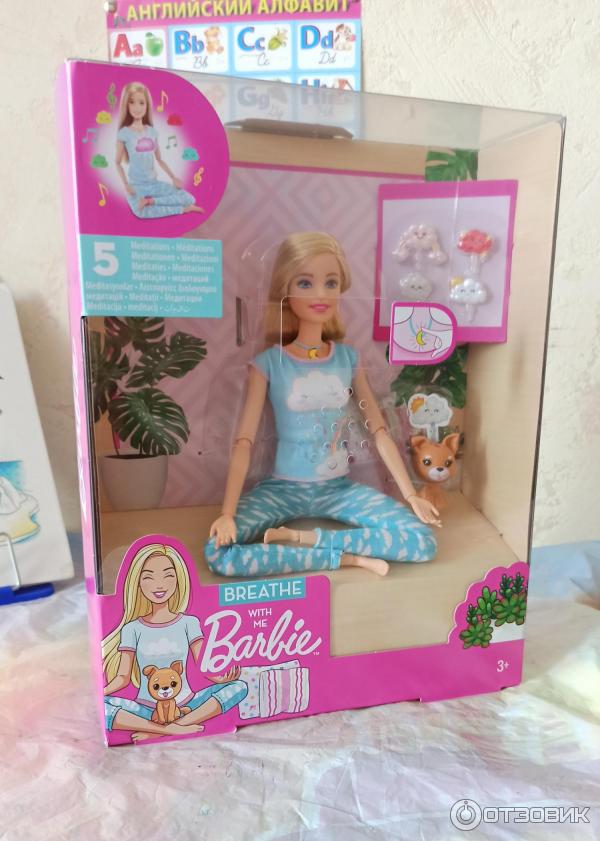 Кукла Mattel Barbie Йога GNK01 фото