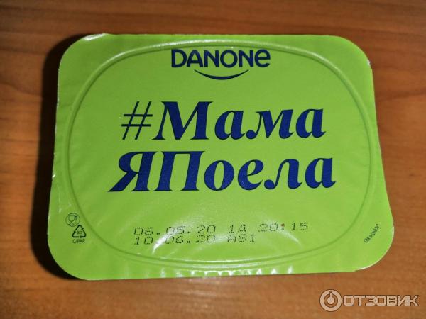 Творог мягкий Danone 5% фото