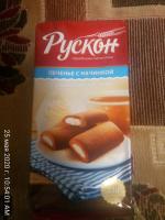 Печенье с начинкой Рускон фото