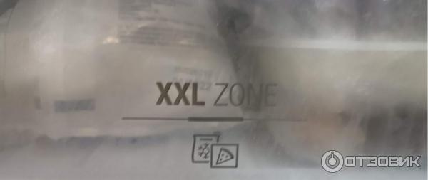 Средний ящик XXL ZONA