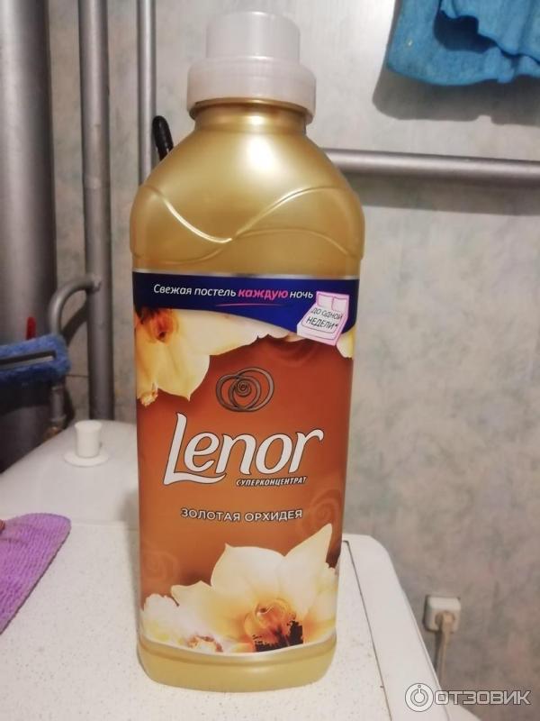 Кондиционер для белья Lenor Золотая орхидея фото