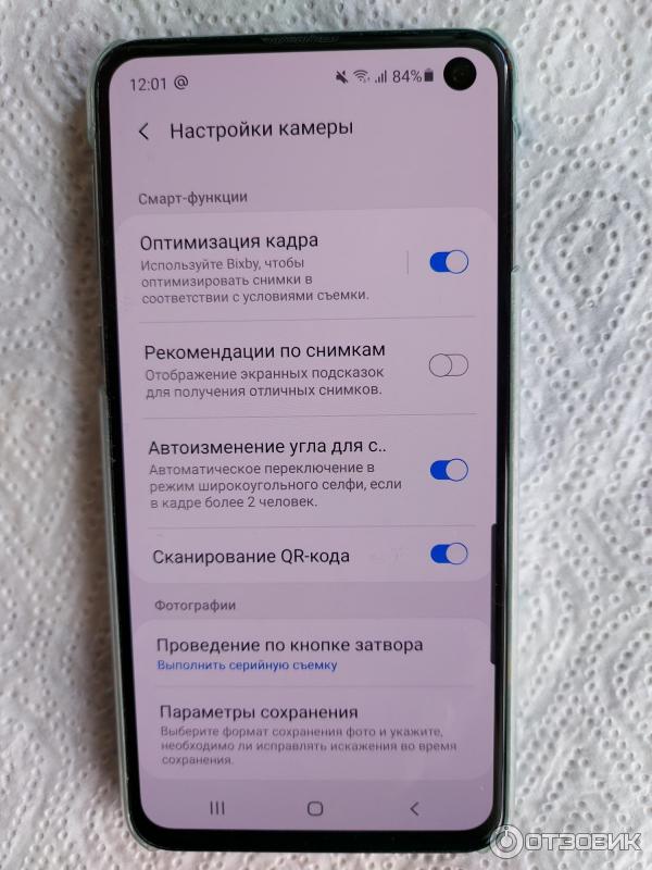 Смартфон Samsung Galaxy S10e фото