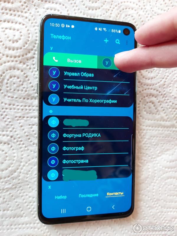 Смартфон Samsung Galaxy S10e фото