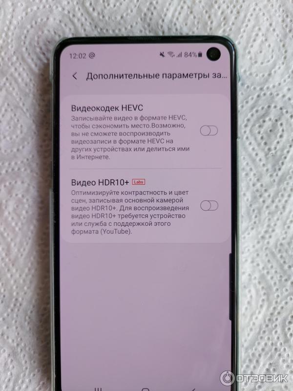 Смартфон Samsung Galaxy S10e фото