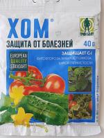 Средство для защиты овощных культур от болезней Грин Бэлт "Хом" фото