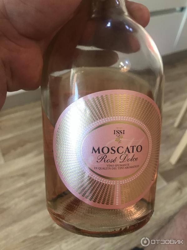 Moscato Dolce Вино Купить