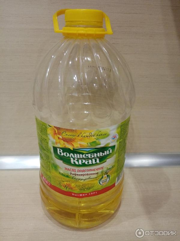 Масло Астон Подсолнечное Высокоолеиновое Купить В Москве