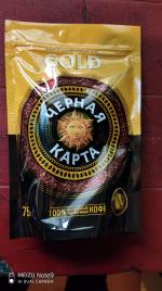 Кофе растворимый Черная карта Gold фото