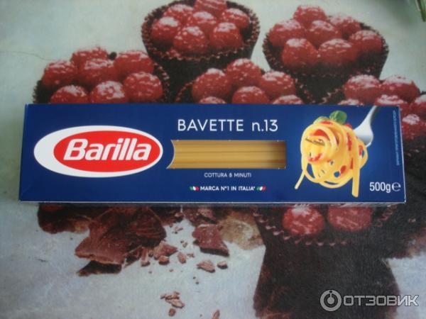 Макароны Barilla Bavette n. 13 фото