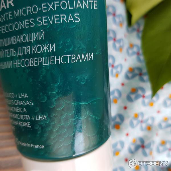 Микроотшелушивающий гель La Roche-Posay Effaclar