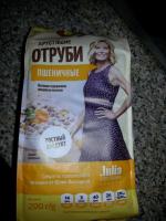 Отруби пшеничные "ОГО" фото