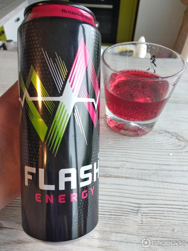 Энергетик флеш отзывы. Энергетический напиток Flash up Energy. Энергетический напиток Flash up Energy ягодный микс. Флеш Энерджи напиток. Напиток флэш ап Энерджи.