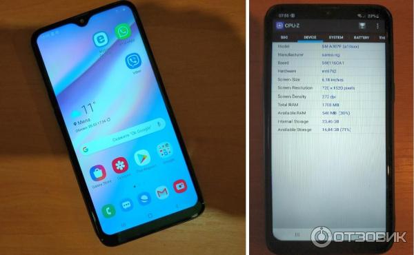 Смартфон Samsung Galaxy A107F фото