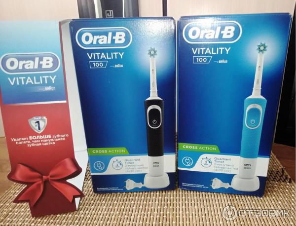 Электрические Зубные Щетки Oral B Купить Ташкент