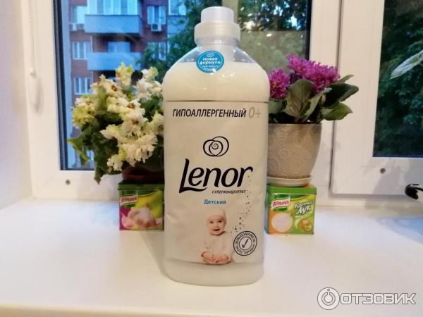 Кондиционер LENOR детский