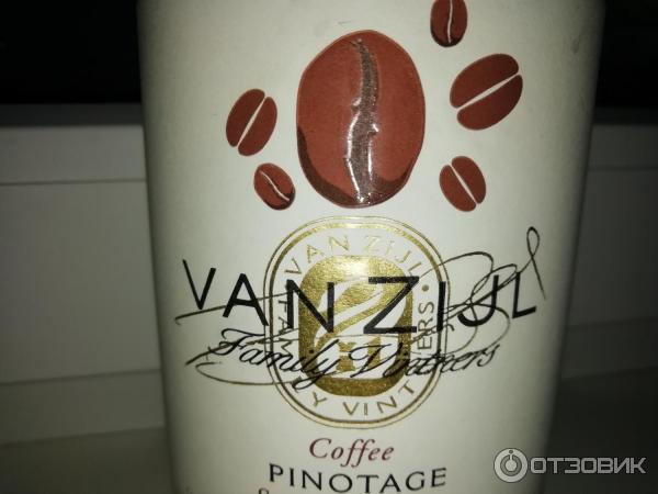 Вино Barista Pinotage Купить В Спб