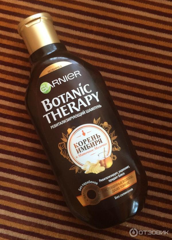 Шампунь Garnier Botanic Therapy Корень имбиря и маточное молочко фото