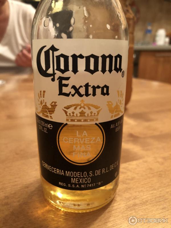 Пиво Corona Extra Купить В Екатеринбурге