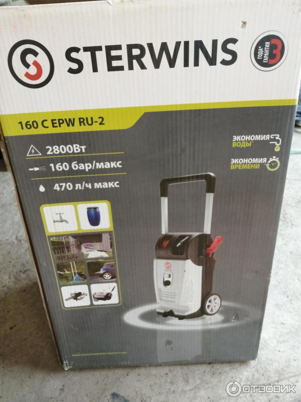 Шланги высокого давления sterwins. Мойка Sterwins 160. Sterwins 160 c EPW. Мойка Sterwins 150. Мойка Стервинс 135.