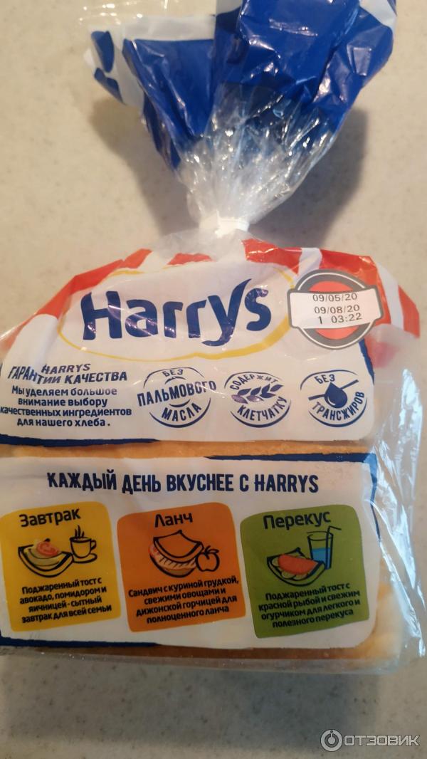 Сандвичный хлеб Harry's American Sandwich фото