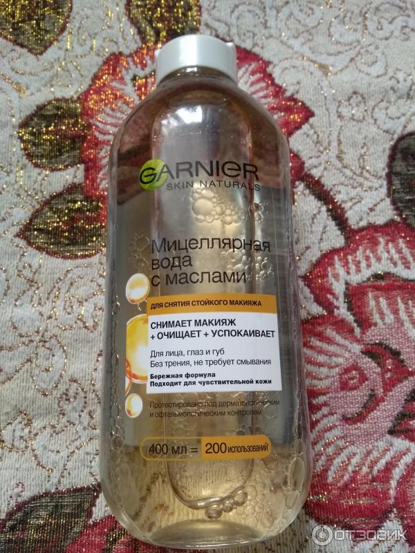 Мицеллярная вода Garnier Skin Naturals с маслами фото