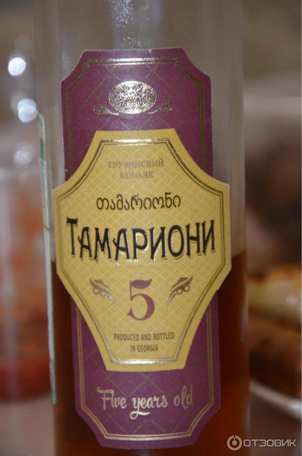 Купить Коньяк Дареджани 5 Лет