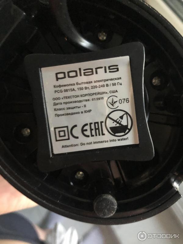 Кофемолка Polaris PCG 0815A фото