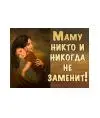 100лайков