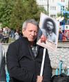Vladimir Al