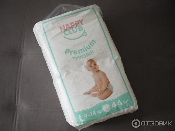 Подгузники-трусики NappyClub Premium фото