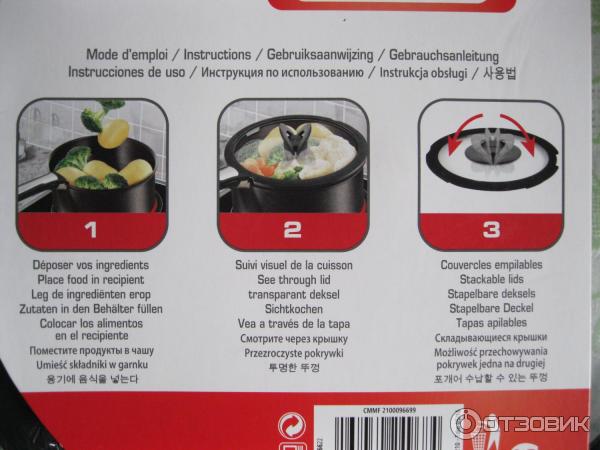 Стеклянная крышка Tefal Ingenio фото