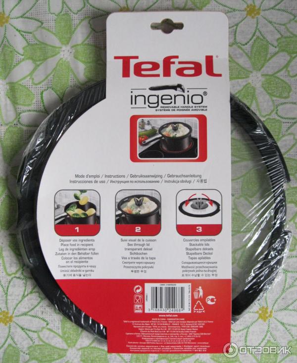 Стеклянная крышка Tefal Ingenio фото