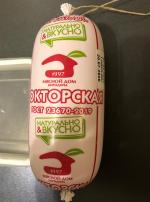 Колбаса вареная "Мясной дом Бородина" Докторская фото