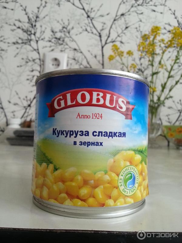 Кукуруза сладкая в зернах Globus