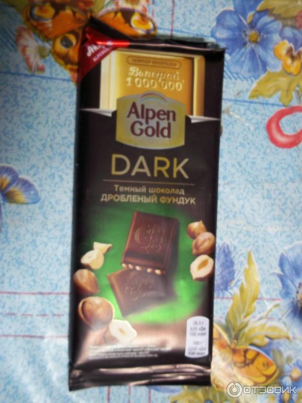 Шоколад Alpen Gold Dark фото