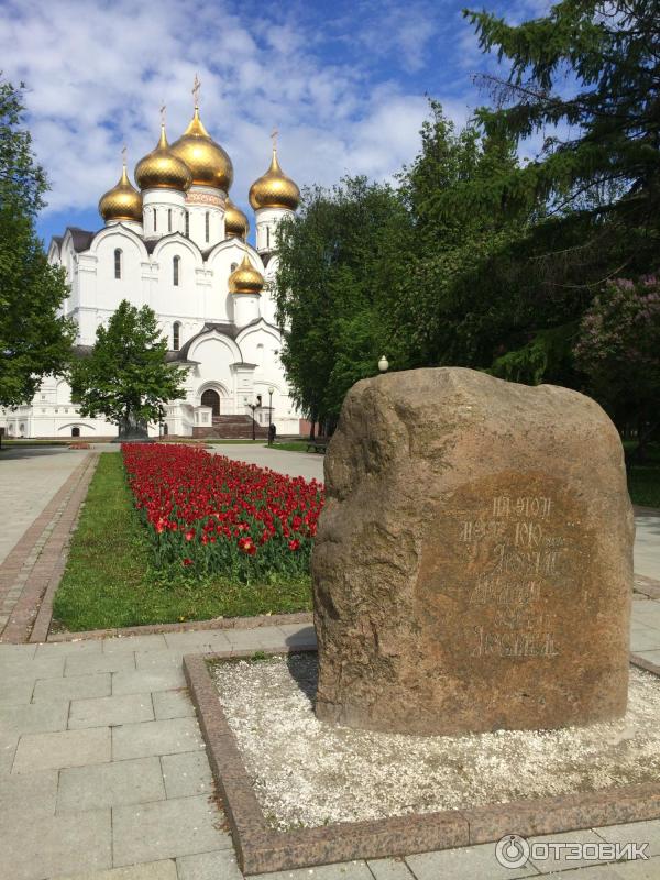 Набережная реки Волги (Россия, Ярославль) фото